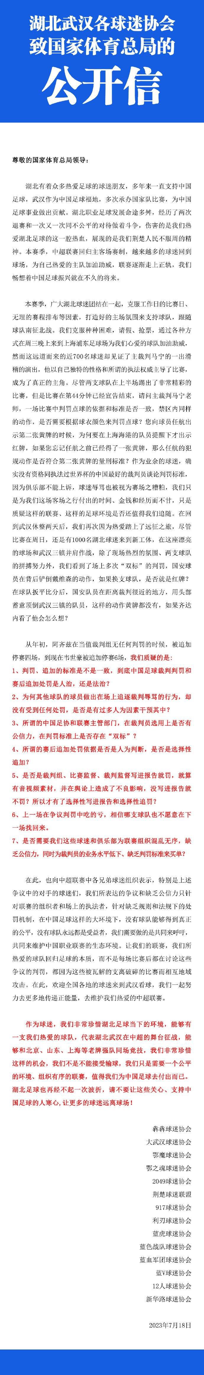 《寻龙诀》16.78亿《寻龙诀》中，陈坤与黄渤的表现十分抢眼《寻龙诀2》《寻梦环游记》被《名利场》杂志称为;一封在川普时代下献给墨西哥的情书，因为影片很大部分展现了对墨西哥文化的示好